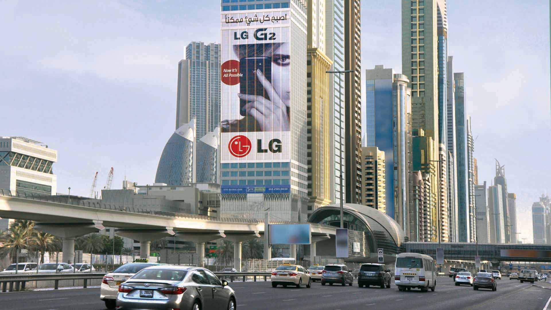 SG branding work