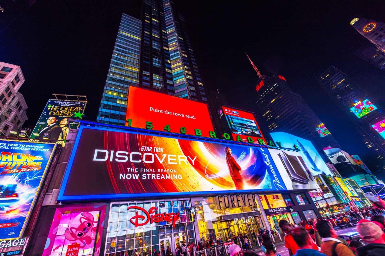 Outdoor billboard